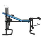 Banc de Musculation Multifonction GIANT GF 118 – Image 3
