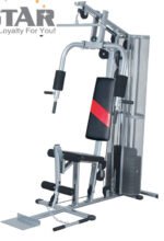 Station de Musculation Multifonction POWER LAND JS-1503B-1