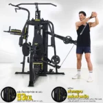 Station de Musculation Multi-Poste Complexe 3 Stations GF 115 – Image 5