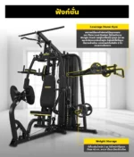 Station de Musculation Multi-Poste Complexe 3 Stations GF 115 – Image 7