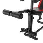 banc de musculation active 7303