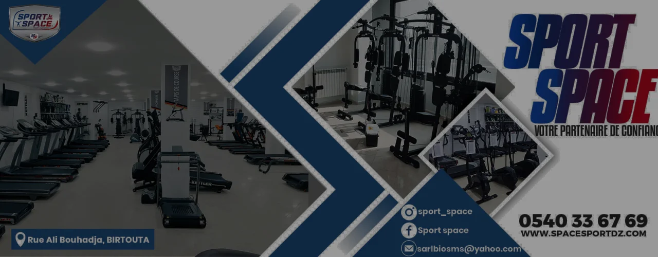 sport space cover